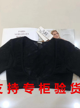 新款绯格贝缇G6316中袖胸托聚拢收副乳提胸平背展肩塑身胸托背驼