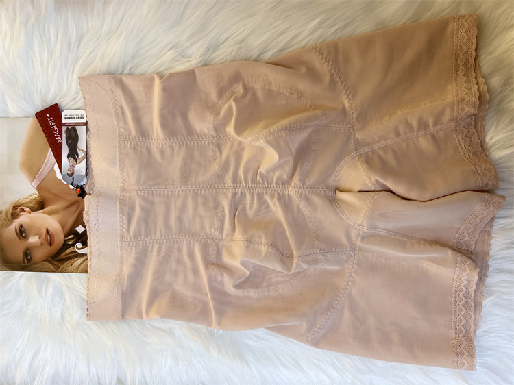 美芝婷MTK1249高腰美体裤收腹裤收腹提臀塑身美体裤产后,女士内衣/男士内衣/家居服,塑身美体裤,淘宝优惠券,粉丝福利购,淘宝优惠卷