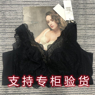 新款绯格贝缇G4501超薄全罩杯文胸 调整型文胸收副乳聚龙文胸内衣