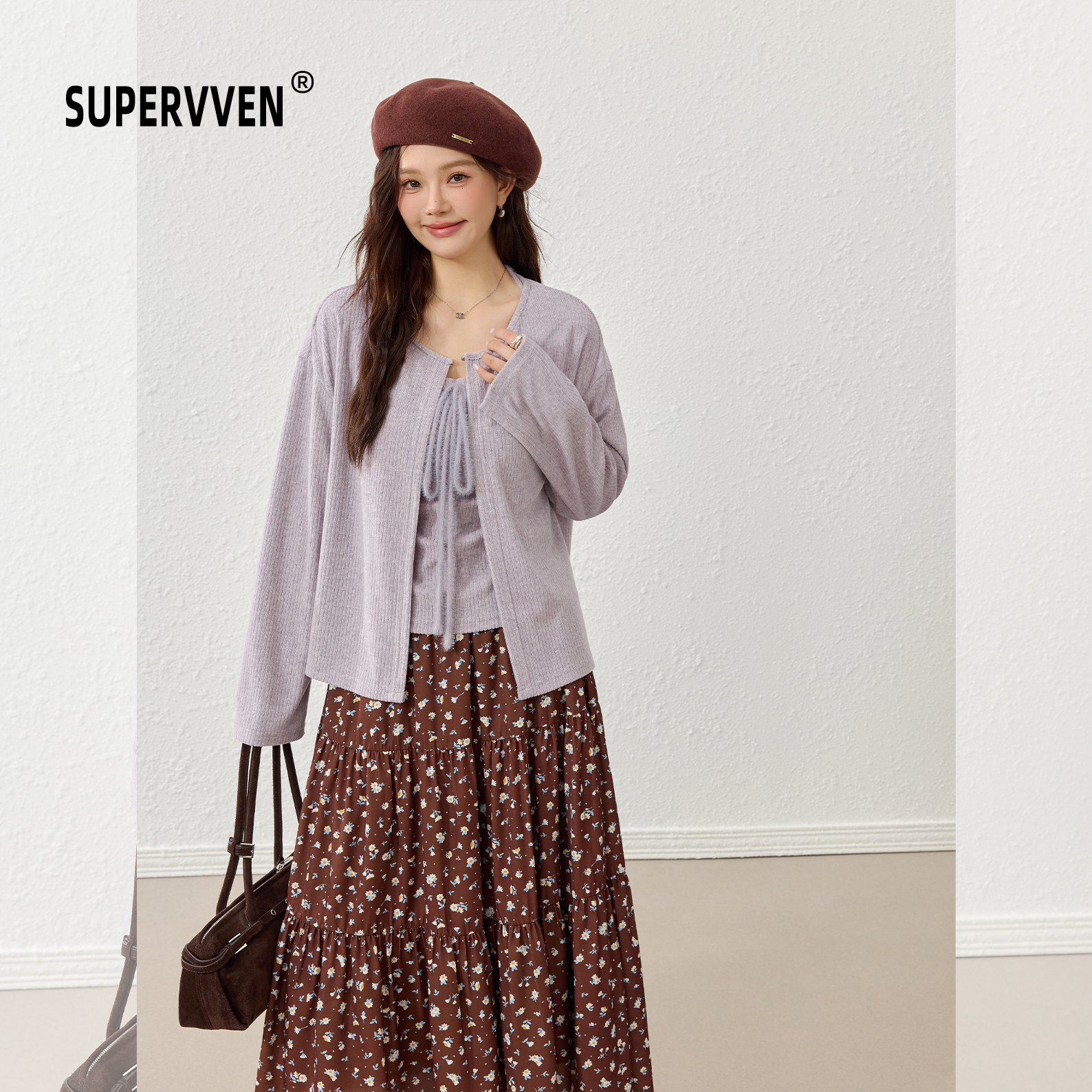 超级文 楚江微雨软糯毛绒吊带针织开衫套装两件套女秋冬微胖大码