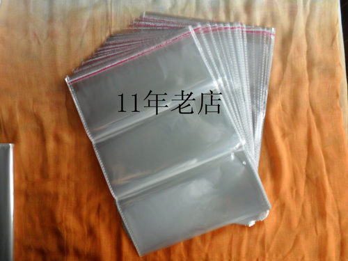 美哈喜18x29加厚opp不干胶自粘袋