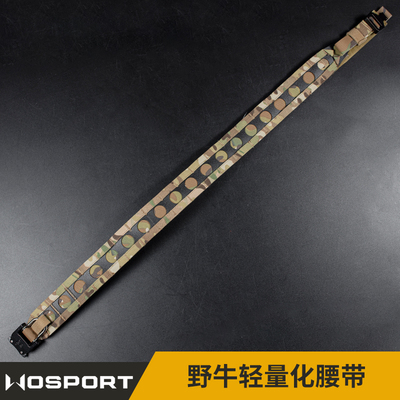 WOSPORT野牛轻量化腰带腰封