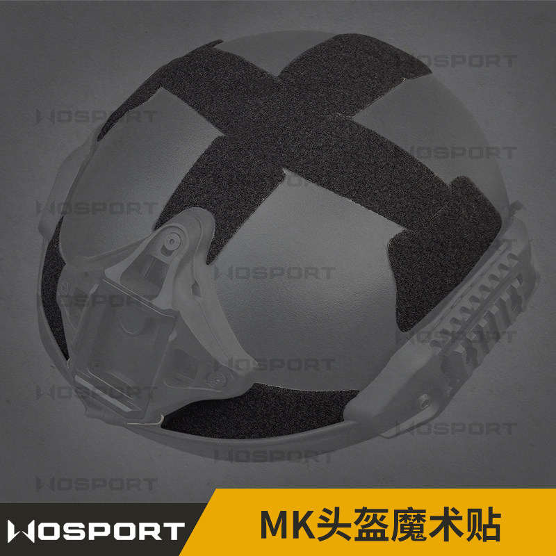 Wosport 厂家直销 战术适配MK头盔魔术贴 头盔毛面配件 维修更换