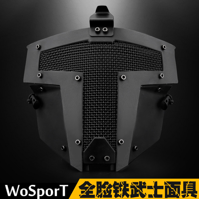 CS户外战士全脸 铁武士面具 战术多功能 户外防护面罩