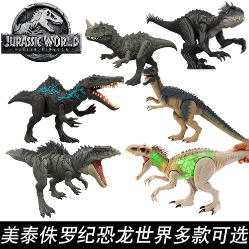 美泰侏罗纪世界恐龙模型玩具集合
