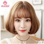 Extension cheveux - Chignon - Ref 242344 Image 21