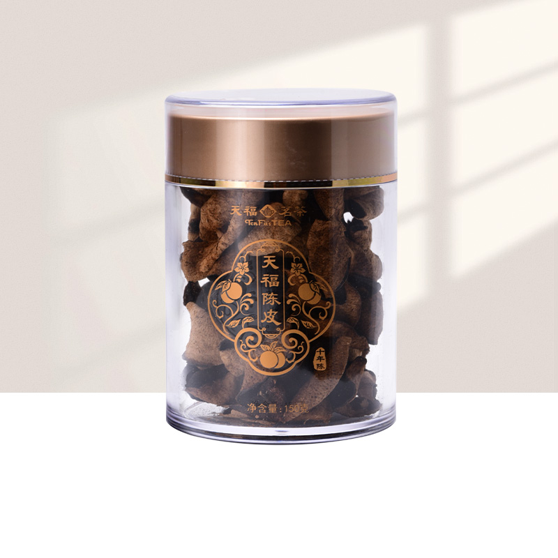 天福茗茶新会陈皮10年老陈皮