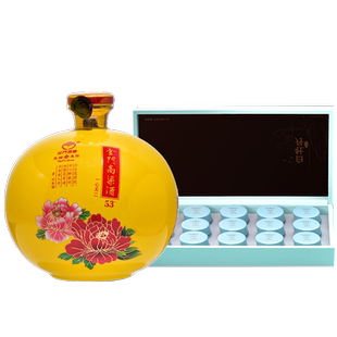 天福茗茶囤茶喝半年茶与酒组合 53度一心无二金门高粱酒白茶搭档