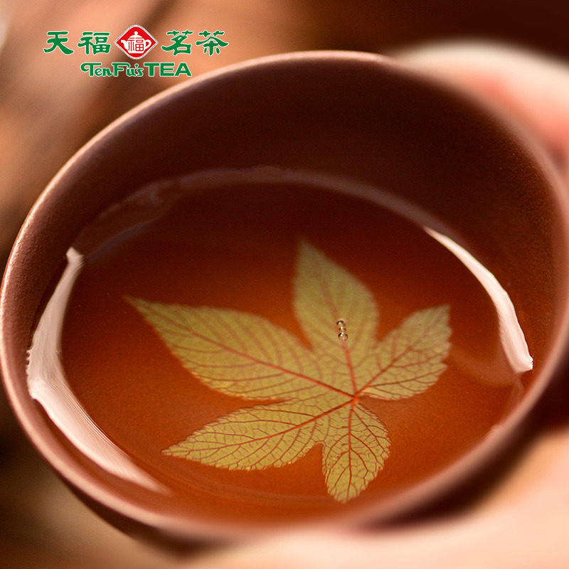 天福茗茶茶具许进财枫叶杯朱泥紫砂青白玉单杯主人杯茶杯约90ml