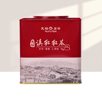 天福茗茶 Чай Дянь Хун из провинции Юньнань, чай рассыпной, квадратный красный (черный) чай