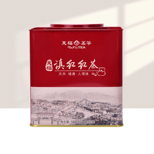 天福茗茶 Чай Дянь Хун из провинции Юньнань, чай рассыпной, квадратный красный (черный) чай