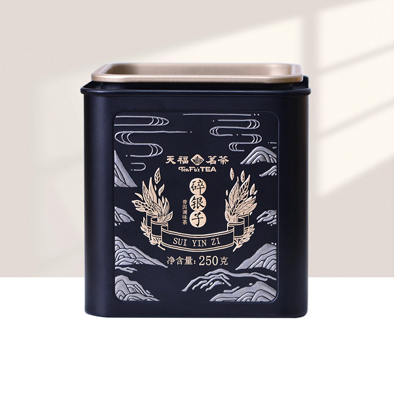 天福茗茶糯香茶化石普洱茶碎银子