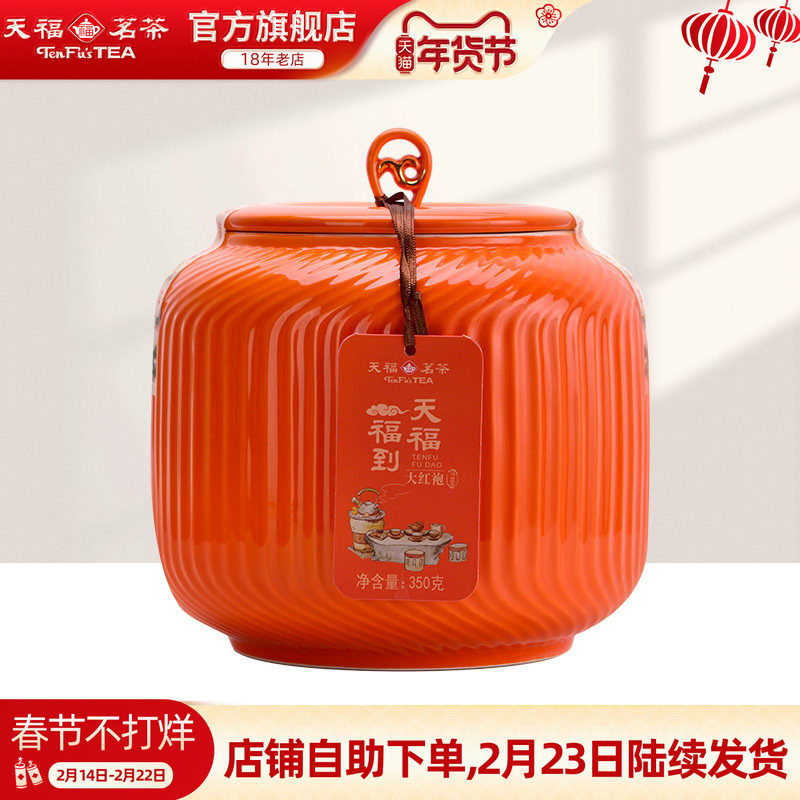 临沧坡脚古树茶特点详解：茶气、口感与真伪判断标准