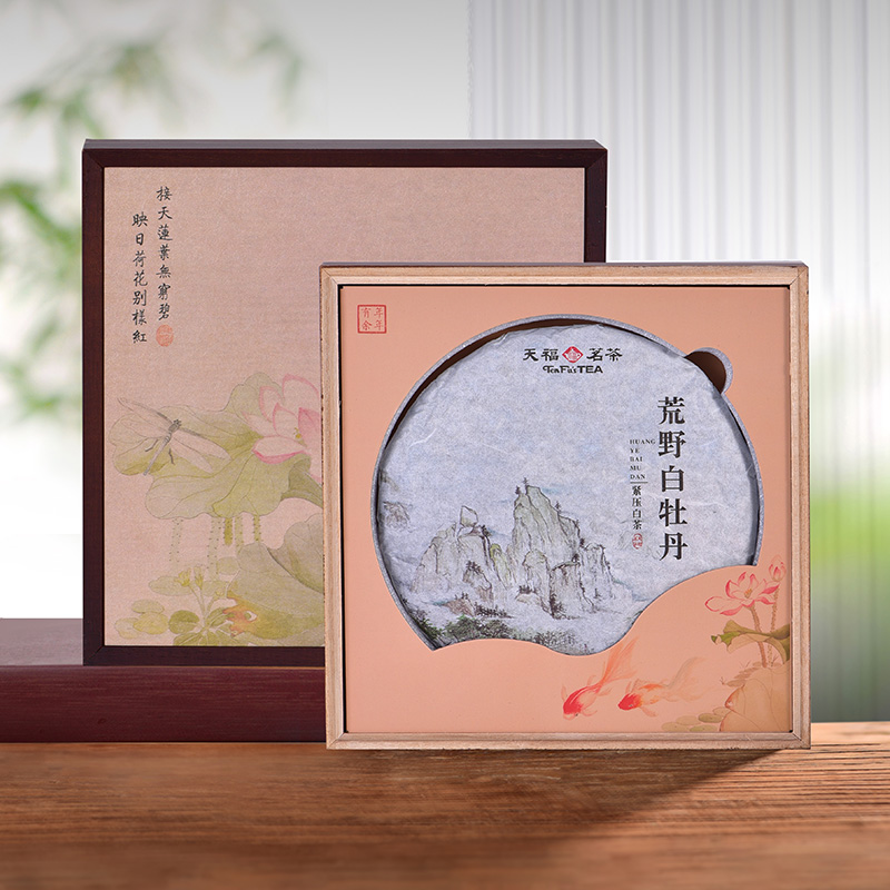 天福茗茶荒野白牡丹白牡丹