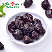 天福茗茶 茶香李蜜饯李子干果脯水果干休闲零食办公室小食260g