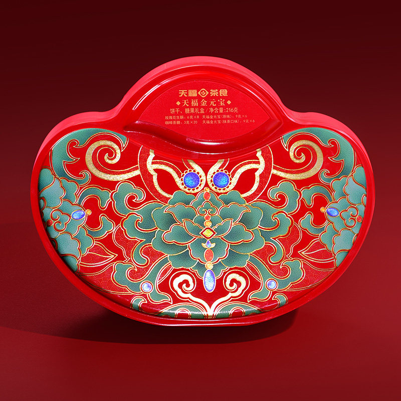 天福茗茶 金元宝铁盒 饼干糕点糖果 年货送礼解馋零食礼盒装216g,零食/坚果/特产,酥性饼干,淘宝优惠券,粉丝福利购,淘宝优惠卷
