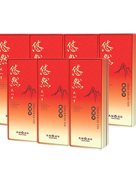 天福茗茶清香型铁观音28.5g*7盒