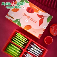 天福茗茶 Qiaoye хрустящий смешанный вкус Bayan Mu хрустящий зеленый чай хрустящий хрустящий чайной кухни 132 г