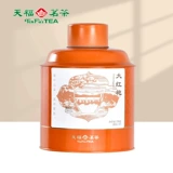 Tianfu Tea Wuyishan Rock Tea Tea Big Red Robe Tea, Fujian oolong Tea Tianfu Tinfu Cans 170G