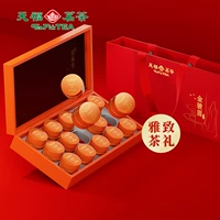 天福茗茶 Оценка награда в подарочной коробке Junmei Аутентичный Fujian Wuyi Honey Fragrant Black Tea 150G