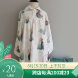 Хлопковый лонгслив, пижама, «Холодное сердце», 120-150см, с вышивкой, делается под заказ