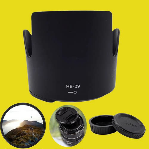 适用尼康HB-29小竹炮镜头 70-200mm F/2.8G VR 1代 可反扣遮光罩