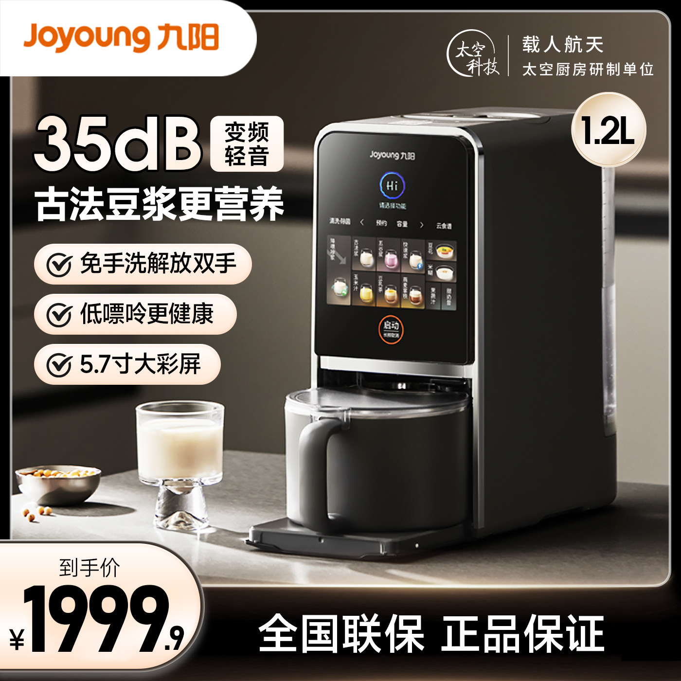 �������������ò�����ϴ�๦���Զ���Ƶ�����Ʊڻ���������K7pro