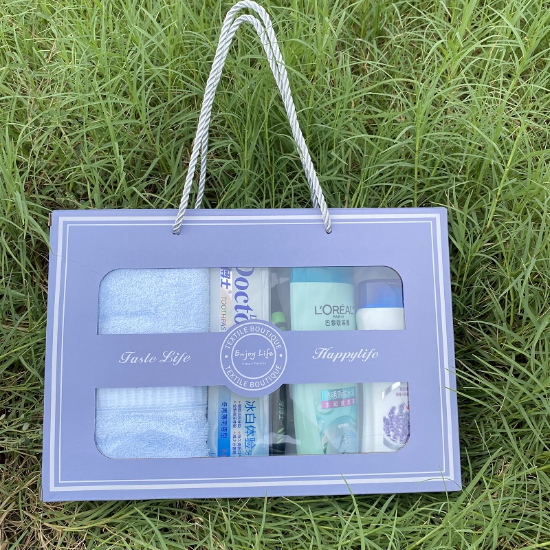 公司送员工福利实用日化洗护礼盒
