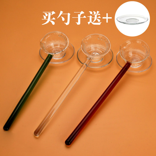 双十一锤目纹耐热玻璃长把分茶勺