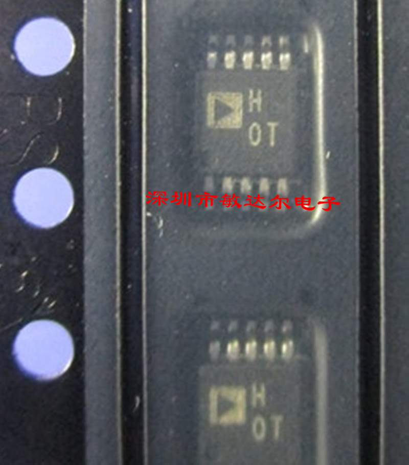 全新原装 AD8251ARM AD8251ARMZ丝印HOT H0T编程增益放大器芯片