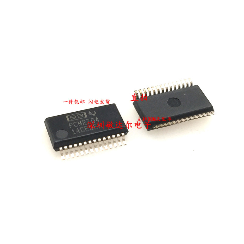 PCM2704DBR TI SSOP28 PCM2704 PCM2704DB 全新原装