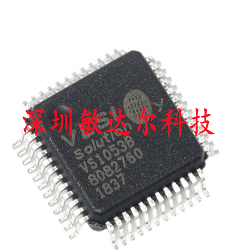 VS1053B-L QFP48 语音编码解码芯片VS1053B全新 正品 一只起拍