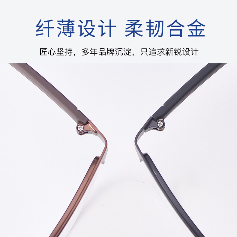 变色眼镜男圆脸长脸太阳镜防蓝光紫外线平光护目黑色近视墨镜1003