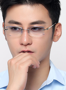 近视眼镜男无框切边镶钻成品眼镜框架防辐射镜片配眼镜度数58015