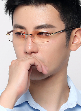 近视眼镜男无框切边镶钻成品眼镜框架防辐射镜片配眼镜度数58130