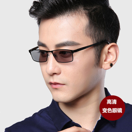 变色眼镜男可配度数近视变灰变茶全框方形太阳镜防紫外线墨镜1002