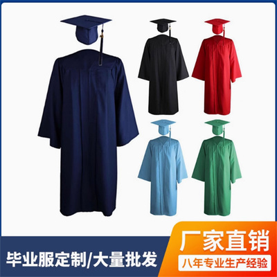 2025新款大学学士服本科毕业服校服套装礼服硕士服博士服带流苏