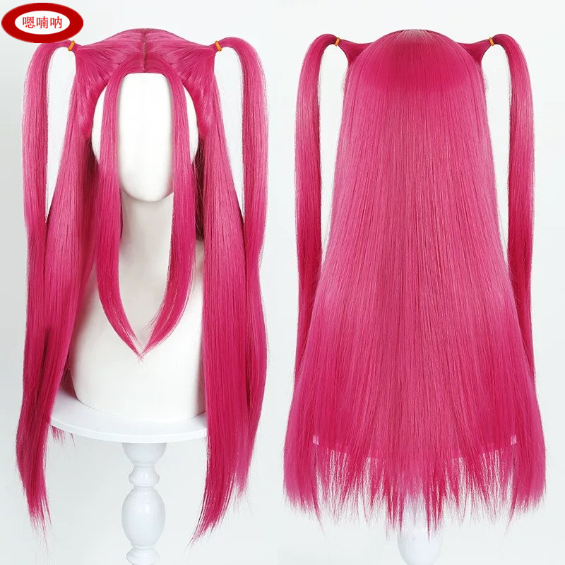 亲子鲁米米拉佐伊动漫假发