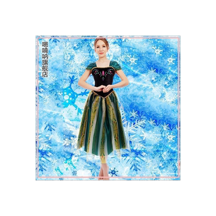 万圣节安娜公主裙Cosply冰雪奇缘爱莎女王加冕大人成人节日礼服裙