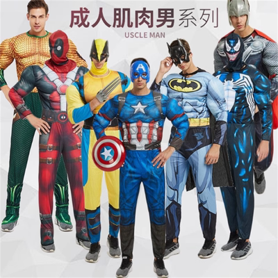 钢铁侠英雄超人衣蜘蛛蝙蝠