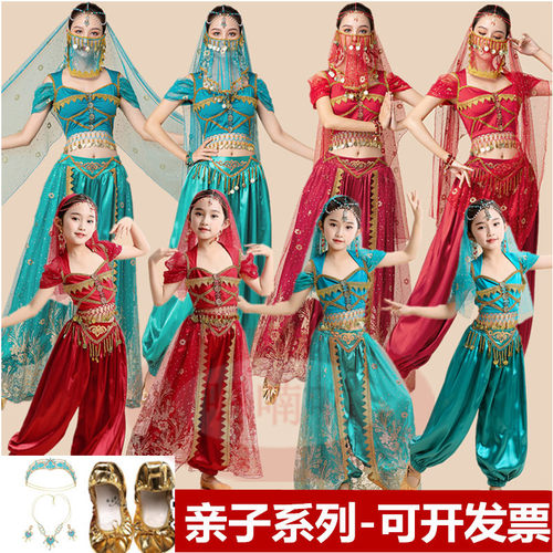亲子印度舞茉莉公主异域风情服装