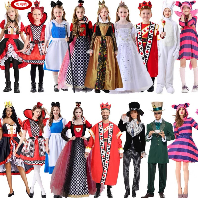 万圣节爱丽丝梦游仙境COS国王