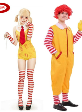 Mc圣诞节搞怪衣服男女Donald麦叔叔当劳COS服化妆舞会亲子演出服