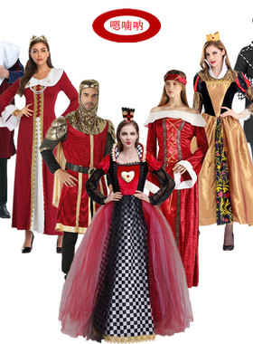 万圣节成人毒皇后红心公主演出服装国王王后派对服爱丽丝疯帽子装