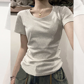 修身 2026夏新款 正肩女t恤短袖 显瘦U领纯棉设计感小众百搭短黑上衣