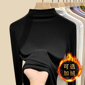 黑色半高领打底衫 针织上衣可外穿 秋冬加厚修身 女内搭长袖 2025新款