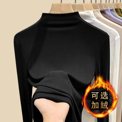 半高领打底衫女内搭长袖修身上衣