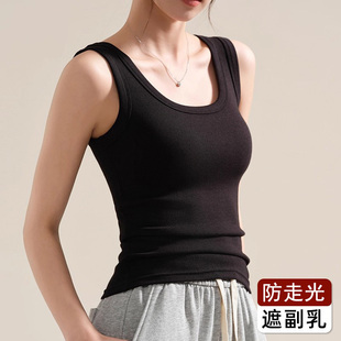 黑色吊带背心女内搭春秋2025新款 显瘦螺纹U领上衣设计感 针织修身