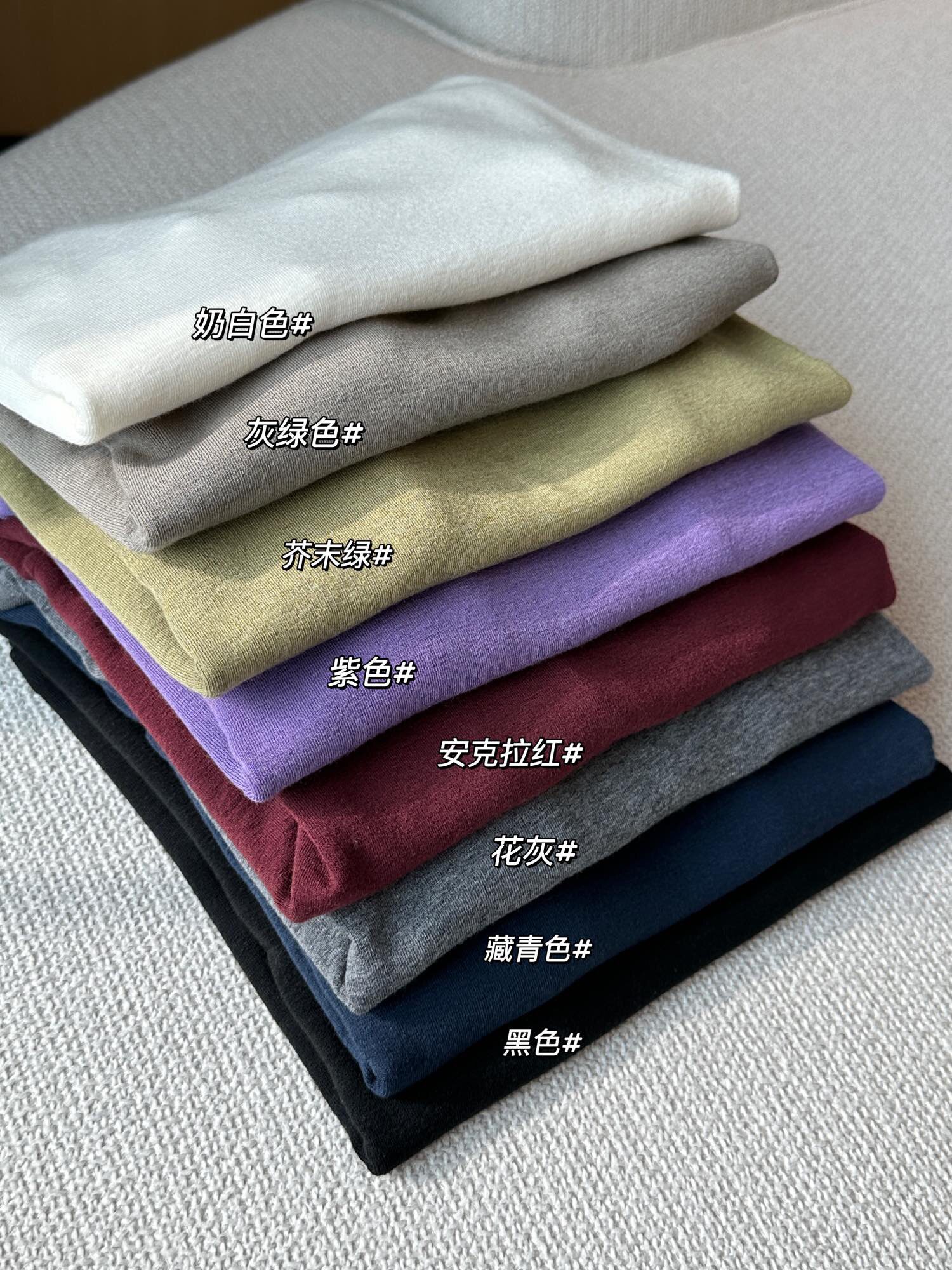 实拍～女士打底羊毛衫,模玩/动漫/周边/娃圈三坑/桌游,动漫T恤/鞋帽/服装,淘宝优惠券,粉丝福利购,淘宝优惠卷