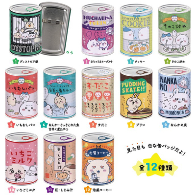 日本正版ensky吉伊卡哇罐头造型吧唧徽章chiikawa乌萨奇小八盲盒